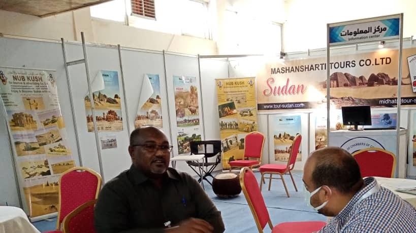 الصحة الإتحادية تشارك فى معرض المنتجات السودانية بمعرض الخرطوم الدولى