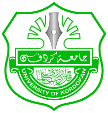 جامعة كردفان:تقرر إستئناف النشاط الأكاديمي بالجامعة عقب عطلة عيد الفطر