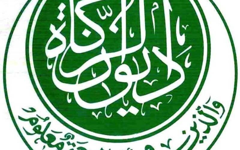 الزكاة والادخار بشمال دارفور تبحثان كيفية تمويل الفقراء الناشطين اقتصاديا