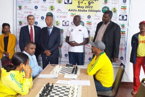 المنتخب السوداني للشطرنج يشارك في بطولة الزون الأفريقية بأثيوبيا