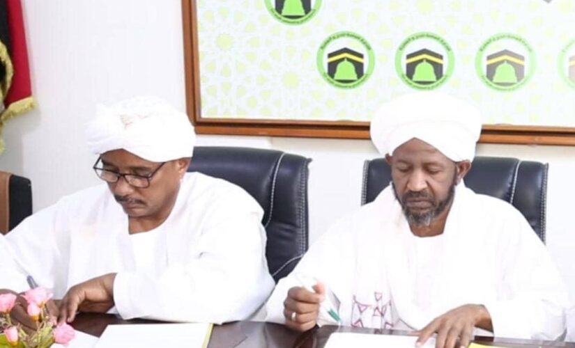 لجنة حزم خدمات حجاج السودان تعقد اجتماعا بمكة المكرمة