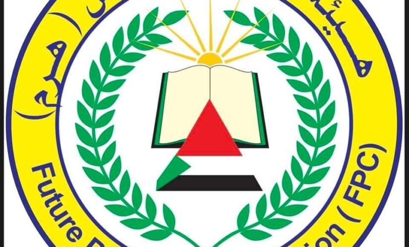 هيئة رواد المستقبل تدعو إلى حوار سوداني سوداني