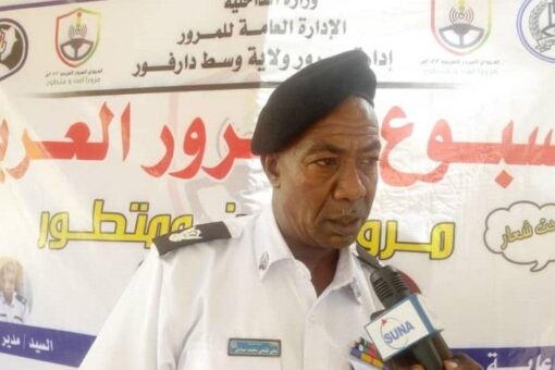 مدير شرطة مرور وسط دارفور يدعو إلى الإهتمام بشريحة المكفوفين