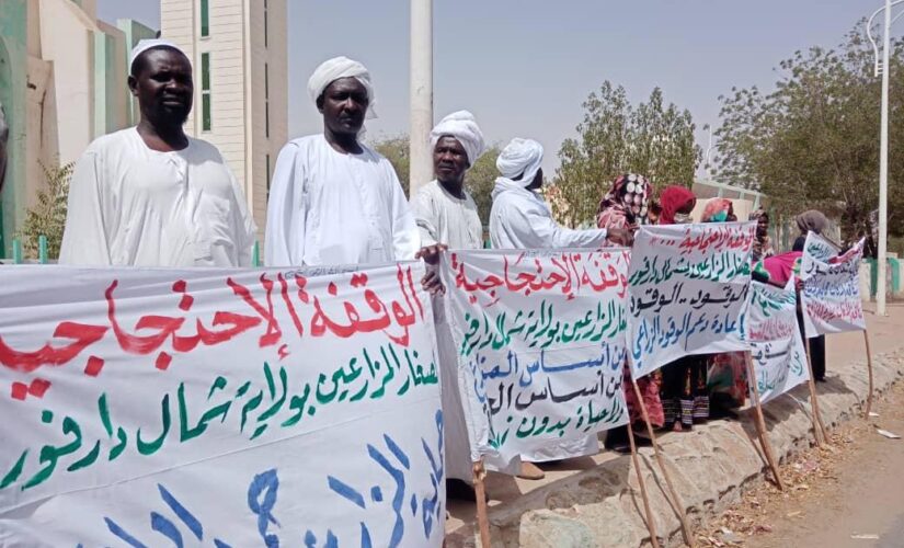 تجمع صغار المزارعين بشمال دارفور ينظم وقفة احتجاجية