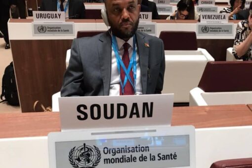 السودان يشارك في اعمال الدورة 75 لجمعية الصحة العالمية