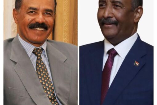 رئيس مجلس السيادةيبعث ببرقيةتهنئة للرئيس الأريتري بمناسبة العيد الوطني لبلاده