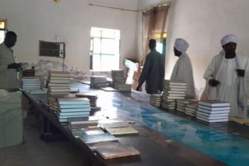الشؤون الدينية بالنيل الأزرق توزع مكتبات للمجمعات الإسلامية