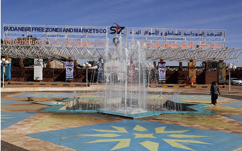 ولاية شرق دارفور تشارك فى فعاليات معرض الخرطوم الدولى