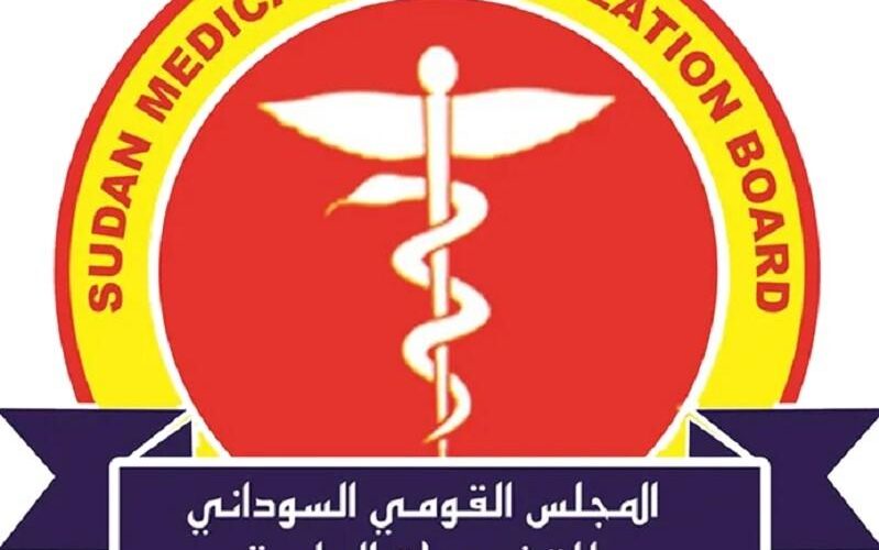 جبر الدار رئيسا لمجلس التمريض في مجلس التخصصات الطبية