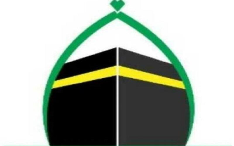 ولاية الخرطوم تعلن فتح مراكز استكمال إجراءات الحجاج غداً